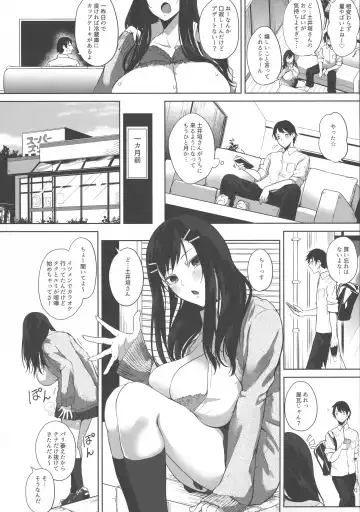 [Kurokawa Otogi] Kusuri mo Sugireba Chichi to Naru Fhentai.net - Page 116