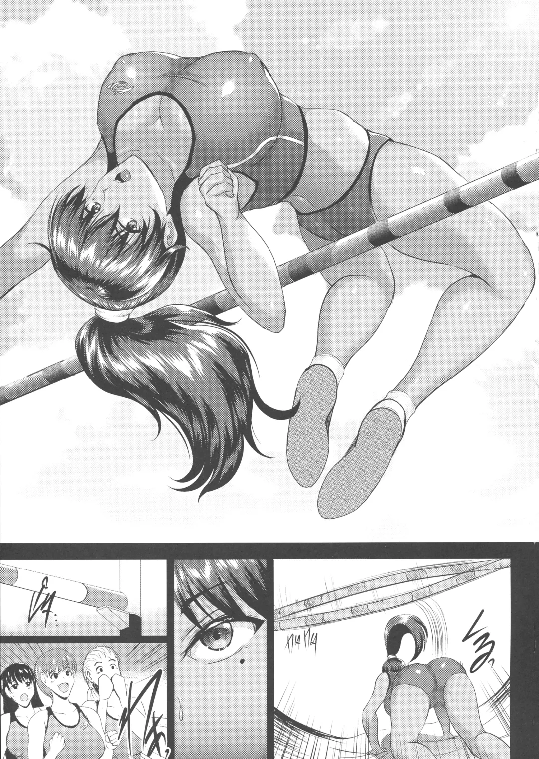 [Hozumi Kenji] Choukyou Juseizumi Oyako Netorare Kiroku Fhentai - Page 5