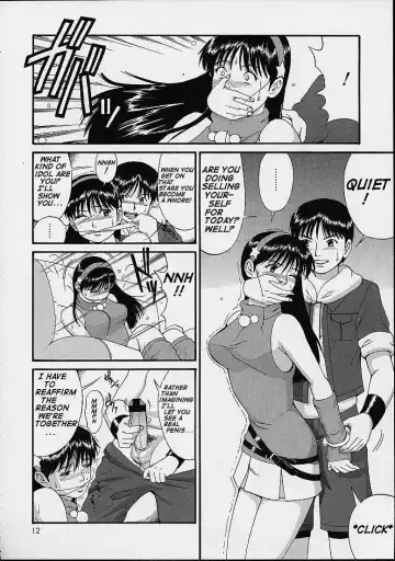 [Saigado] THE ATHENA & FRIENDS SPECIAL Fhentai.net - Page 11