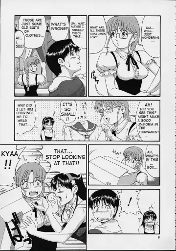 [Saigado] THE ATHENA & FRIENDS SPECIAL Fhentai.net - Page 8