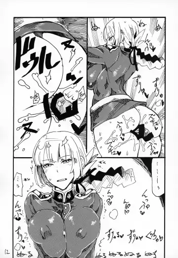 [Kikuta Kouji] Futomomo de Hasande Itadaite Shasei Suru no ga Saikin Suki desu Fhentai - Page 11