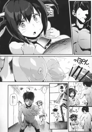 [Chirumakuro] Hinako Ikusei Nisshi 3 Hinako no Chikai Fhentai.net - Page 10