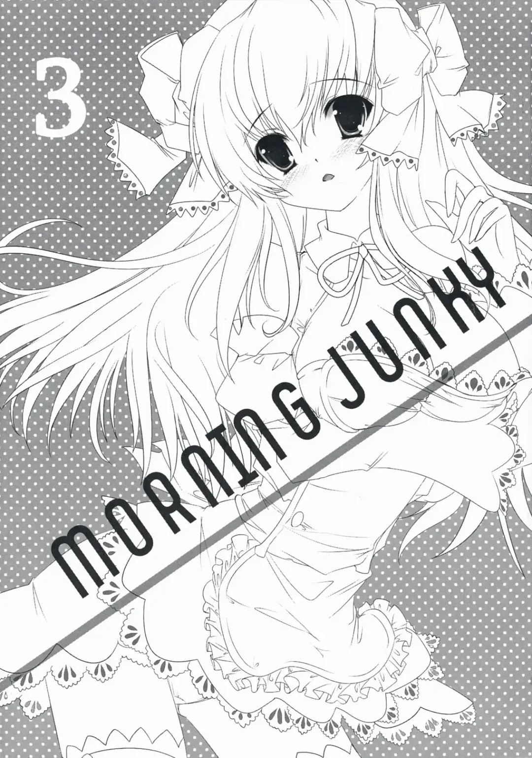 [Hinata Momo] MORNING JUNKY Fhentai - Page 2