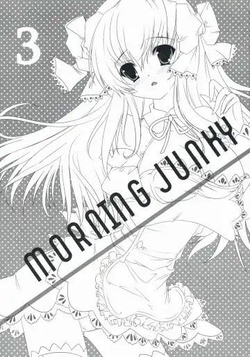 [Hinata Momo] MORNING JUNKY Fhentai.net - Page 2