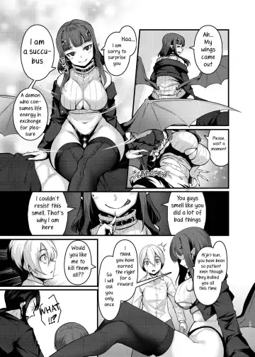 [Usuki] Yasashii Succubus-chan to 4 Fhentai.net - Page 15