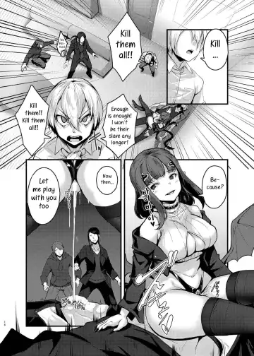 [Usuki] Yasashii Succubus-chan to 4 Fhentai.net - Page 16