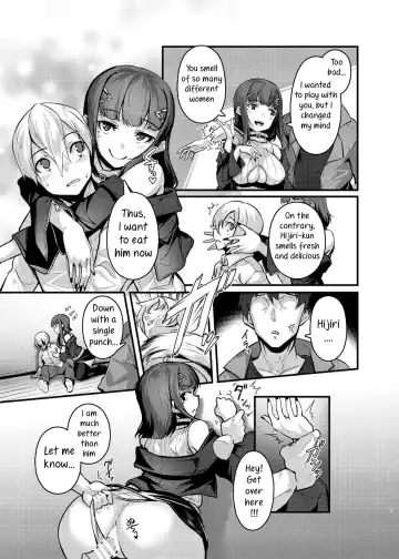 [Usuki] Yasashii Succubus-chan to 4 Fhentai.net - Page 7