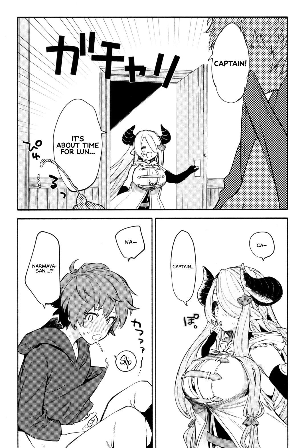 [Sakida Saki] Narmaya Attack!! Fhentai.net - Page 7