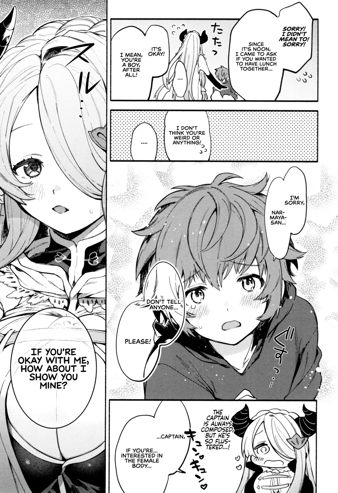 [Sakida Saki] Narmaya Attack!! Fhentai.net - Page 8