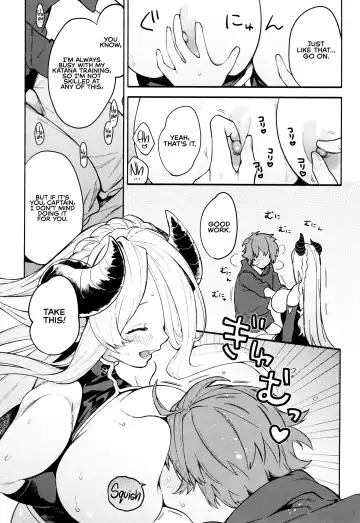 [Sakida Saki] Narmaya Attack!! Fhentai.net - Page 12