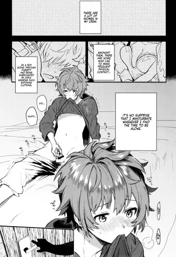 [Sakida Saki] Narmaya Attack!! Fhentai.net - Page 6