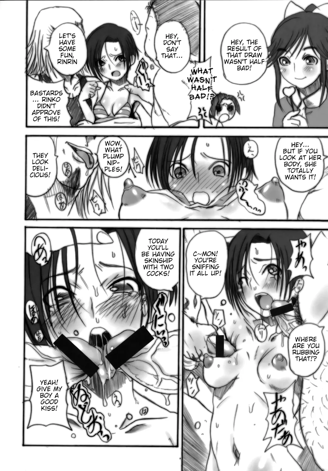 [Hirokawa Kouichirou] Love Style Fhentai.net - Page 9