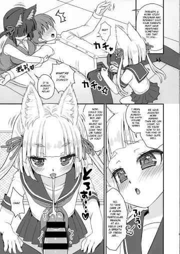 [Suzune Rai] Noja Loli Babaa Kitsune-sama Gakkou ni Sennyu Fhentai - Page 7