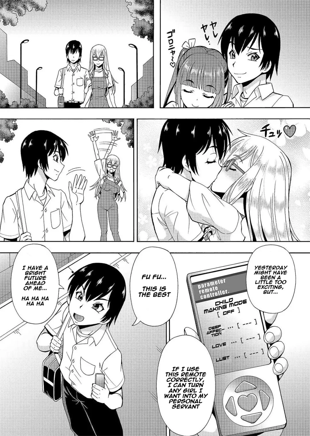 [Itoyoko] Parameter remote control - that makes it easy to have sex with girls! Fhentai - Page 27