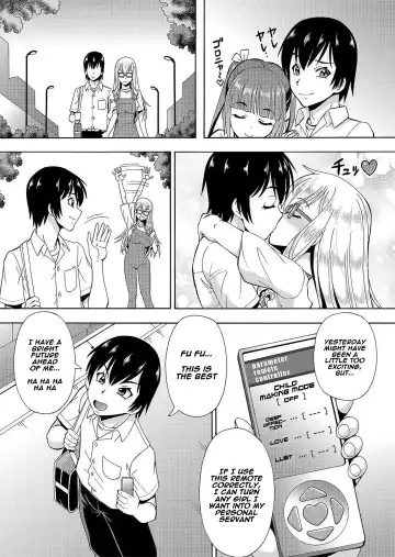 [Itoyoko] Parameter remote control - that makes it easy to have sex with girls! Fhentai - Page 27