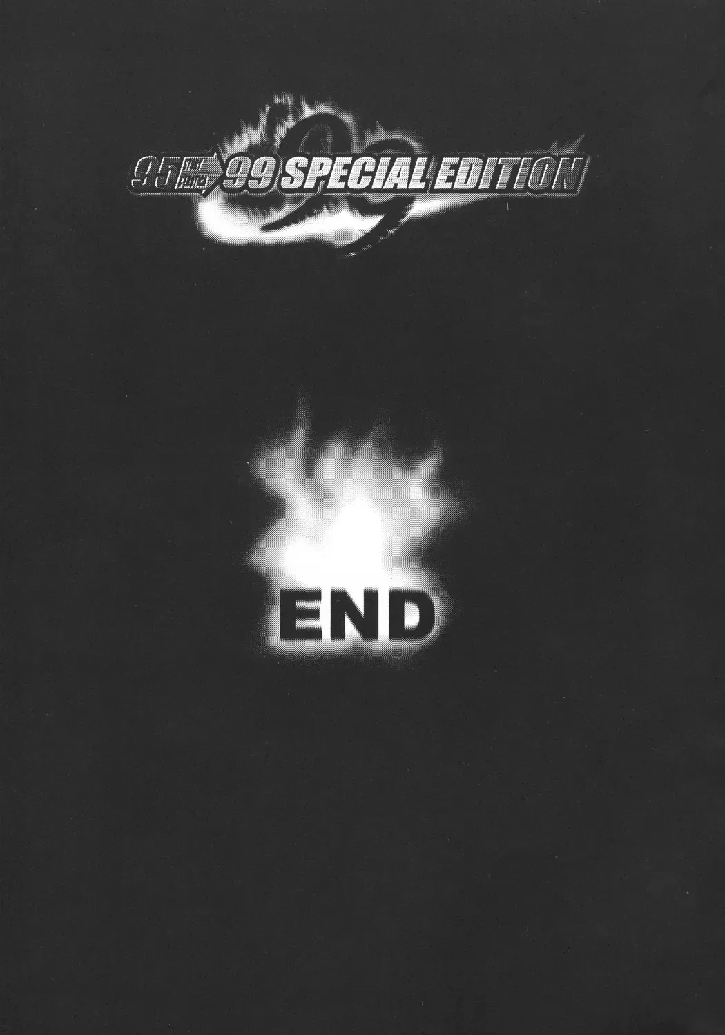 [Inoue Koutarou] Inoue Koutarou Kojin Sakuhin Shuu 95→99 Special Edition Fhentai - Page 166