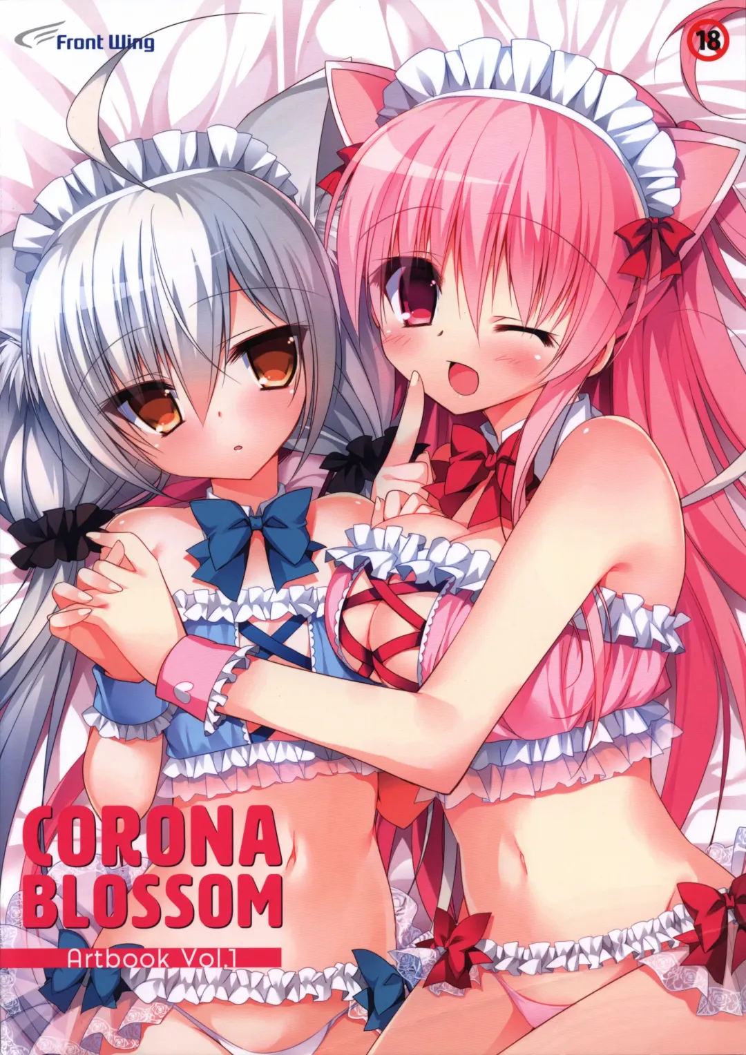 Read [Nanaca Mai] CORONA BLOSSOM(コロナ・ブロッサム) Artbook Vol.1 - Fhentai.net