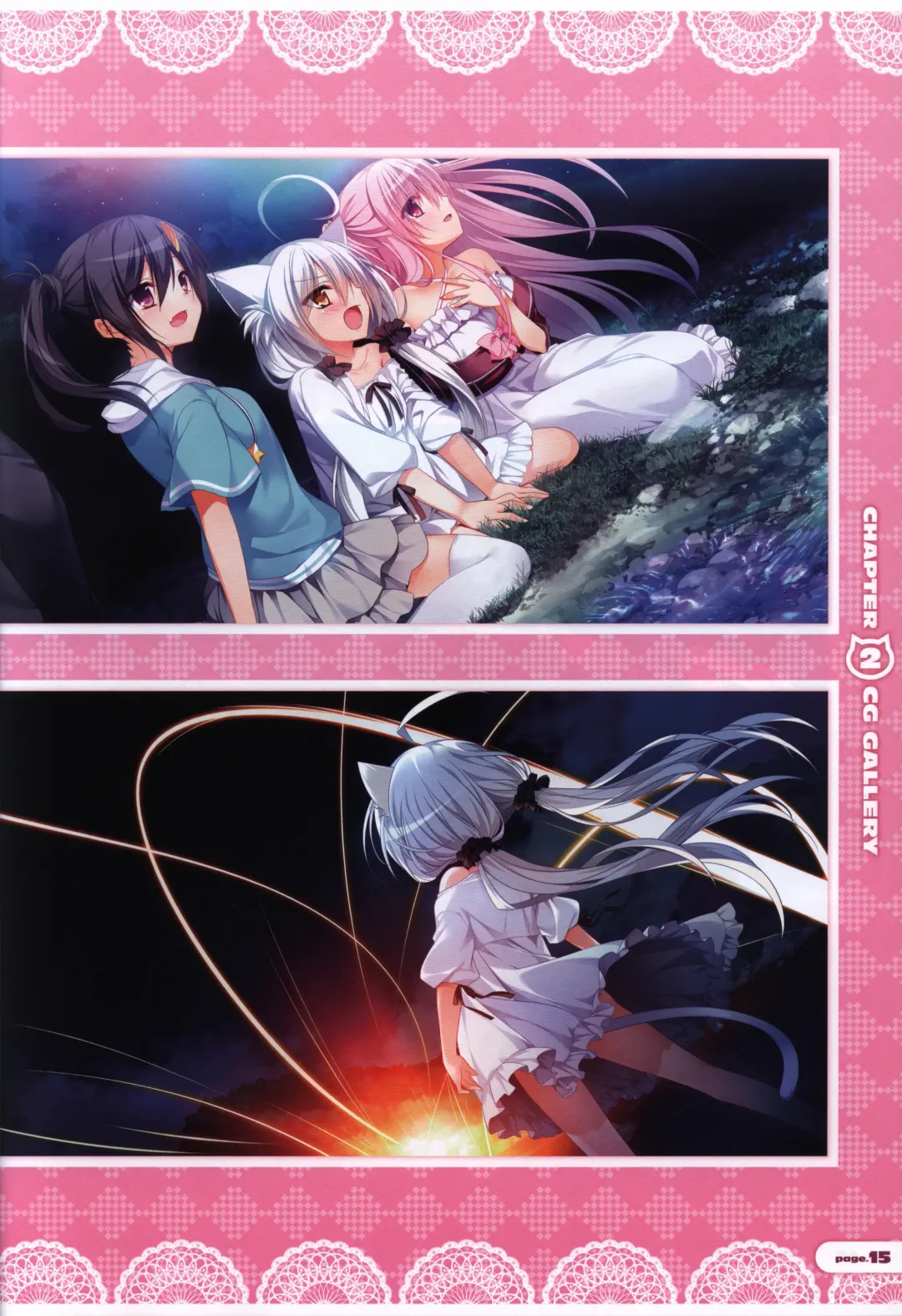 [Nanaca Mai] CORONA BLOSSOM(コロナ・ブロッサム) Artbook Vol.1 Fhentai - Page 16