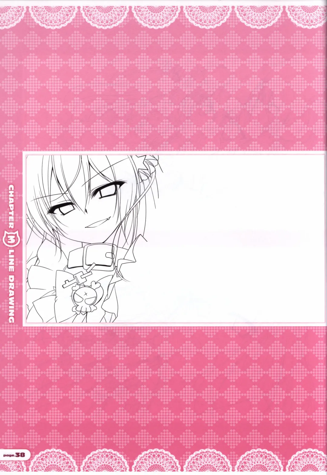 [Nanaca Mai] CORONA BLOSSOM(コロナ・ブロッサム) Artbook Vol.1 Fhentai - Page 39