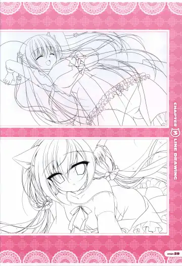 [Nanaca Mai] CORONA BLOSSOM(コロナ・ブロッサム) Artbook Vol.1 Fhentai.net - Page 30