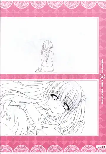 [Nanaca Mai] CORONA BLOSSOM(コロナ・ブロッサム) Artbook Vol.1 Fhentai.net - Page 32