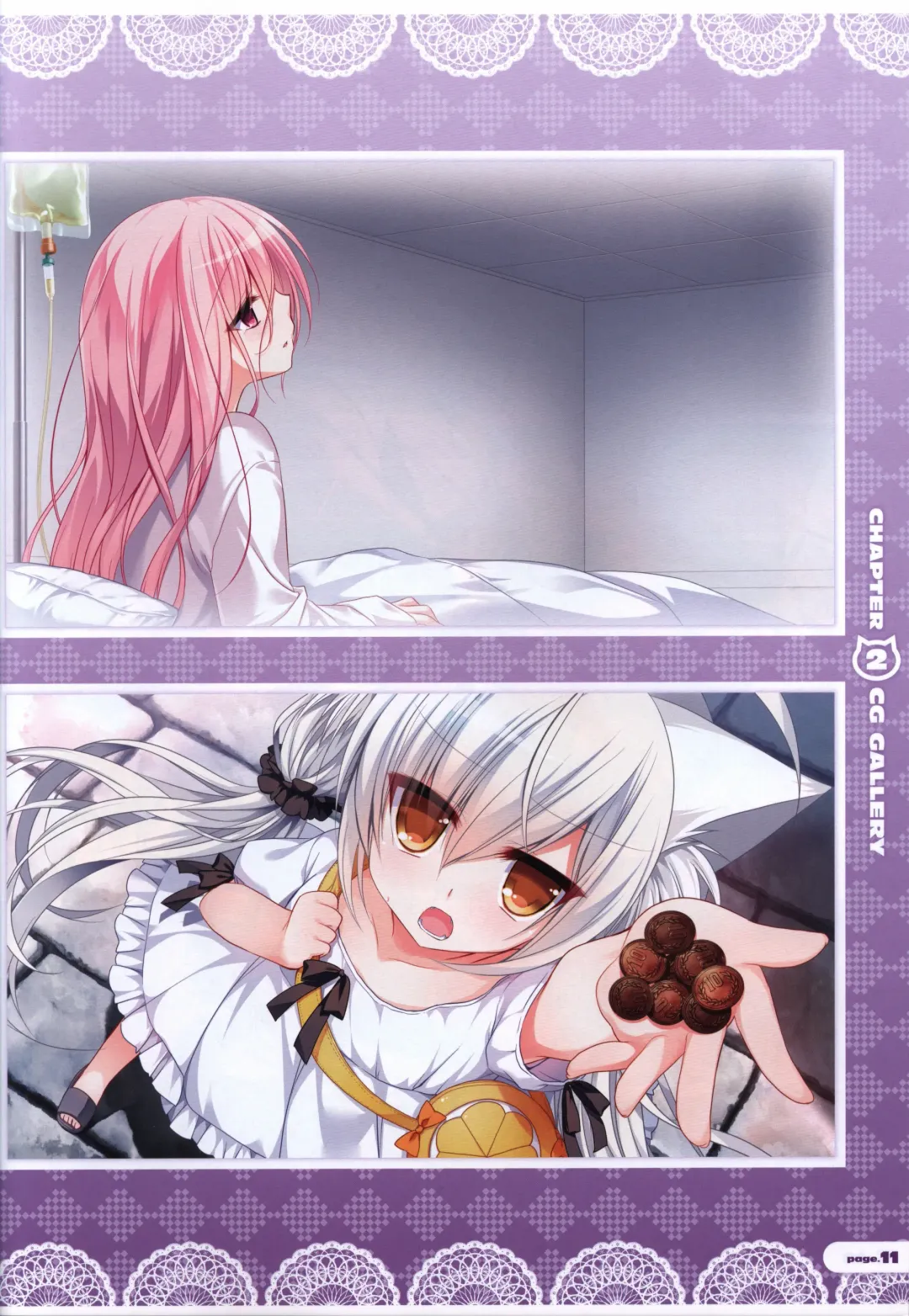 [Nanaca Mai] CORONA BLOSSOM(コロナ・ブロッサム) Artbook Vol.2 Fhentai.net - Page 12