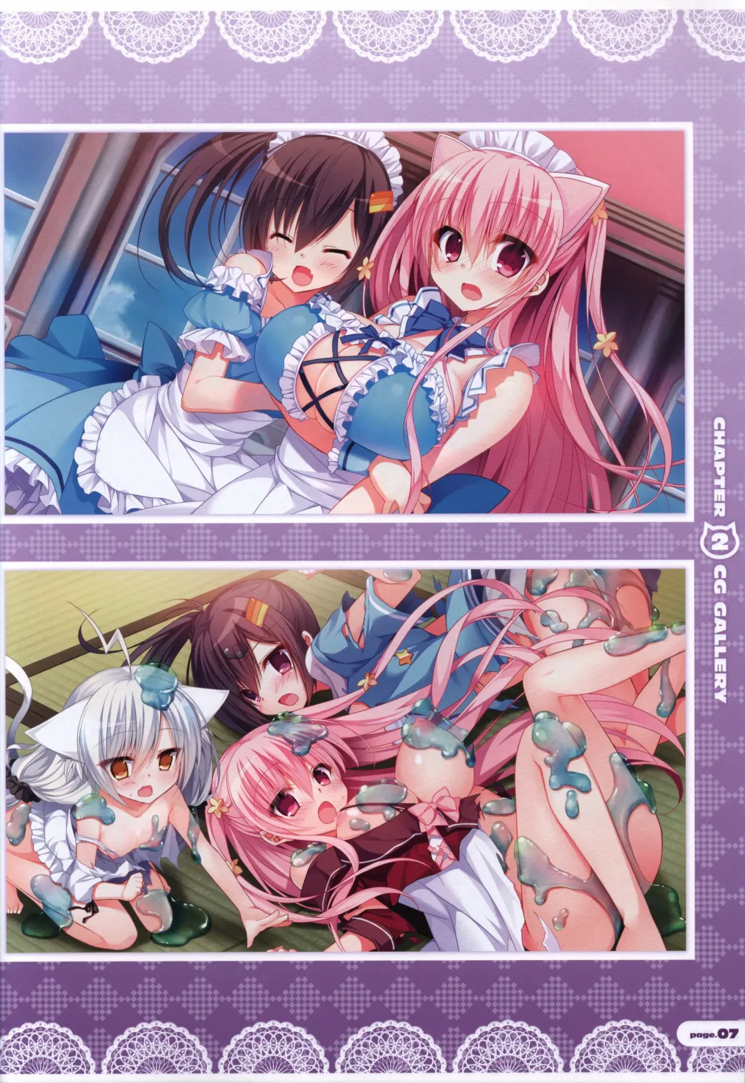 [Nanaca Mai] CORONA BLOSSOM(コロナ・ブロッサム) Artbook Vol.2 Fhentai.net - Page 8