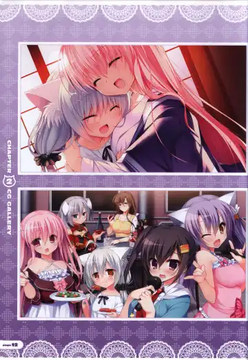 [Nanaca Mai] CORONA BLOSSOM(コロナ・ブロッサム) Artbook Vol.2 Fhentai.net - Page 13