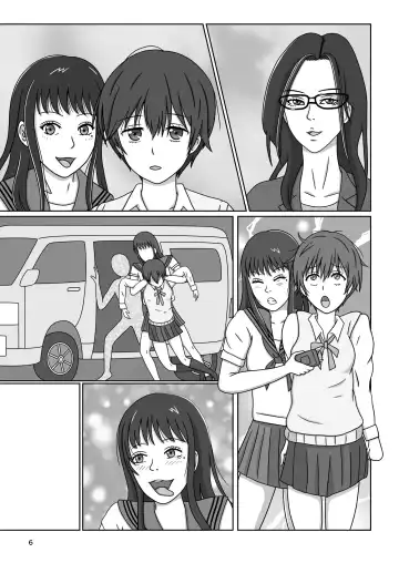 Kawaisou na Ritsu ~Zetsubou no Kankin Goumon~ Fhentai - Page 50