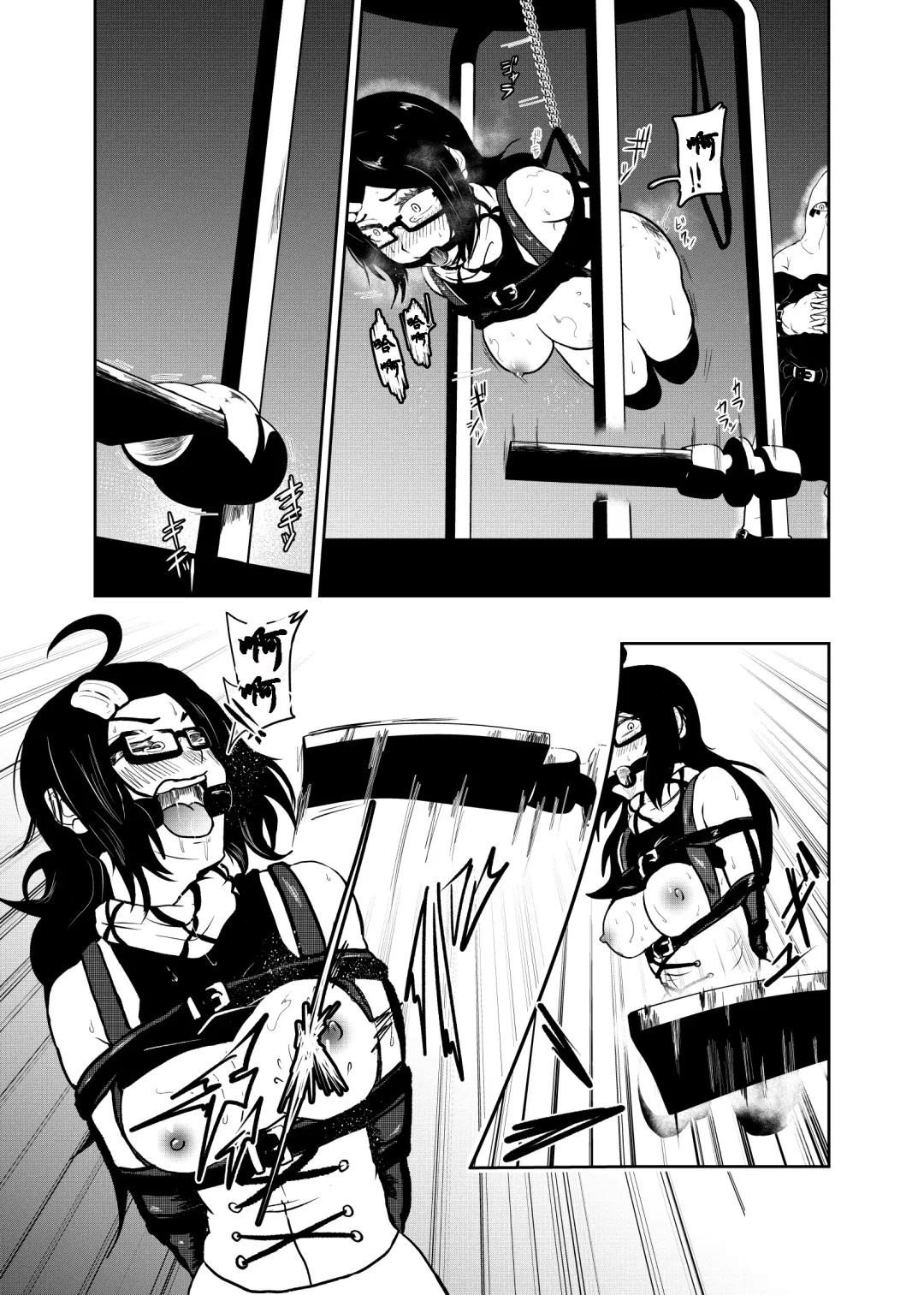 [Tonten] Ero Goumon Nisshi II Fhentai - Page 8
