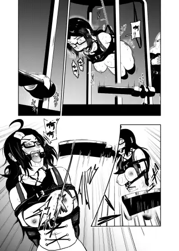 [Tonten] Ero Goumon Nisshi II Fhentai - Page 8