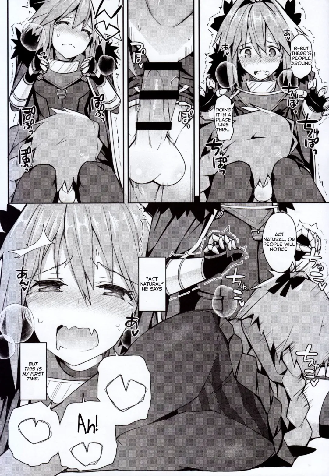 [Itose Ikuto] Cosplayer Astolfo Fhentai - Page 11
