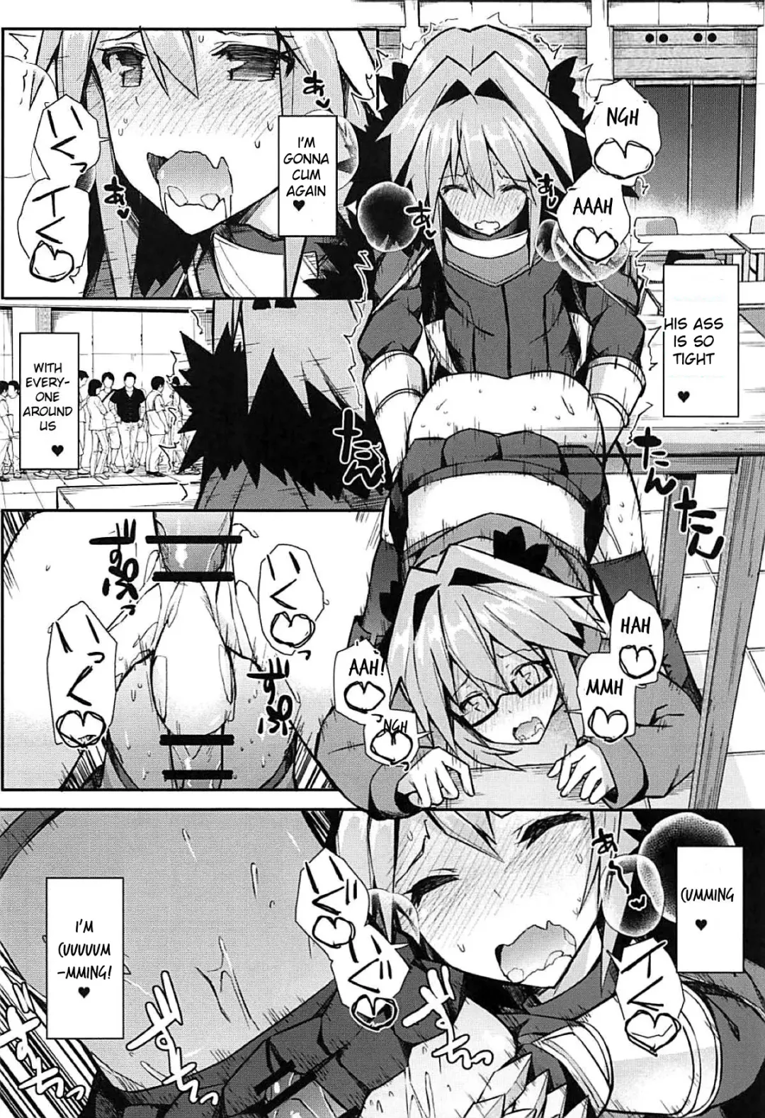 [Itose Ikuto] Cosplayer Astolfo Fhentai - Page 33