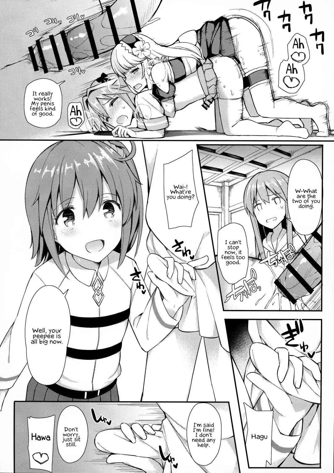 [Itose Ikuto] Cosplayer Astolfo Fhentai - Page 47