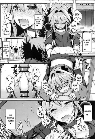 [Itose Ikuto] Cosplayer Astolfo Fhentai - Page 33