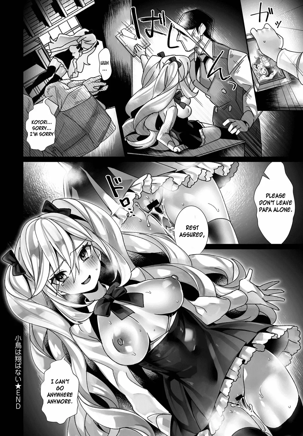 [Nokishita Negio] Kotori wa Tobanai Fhentai - Page 18