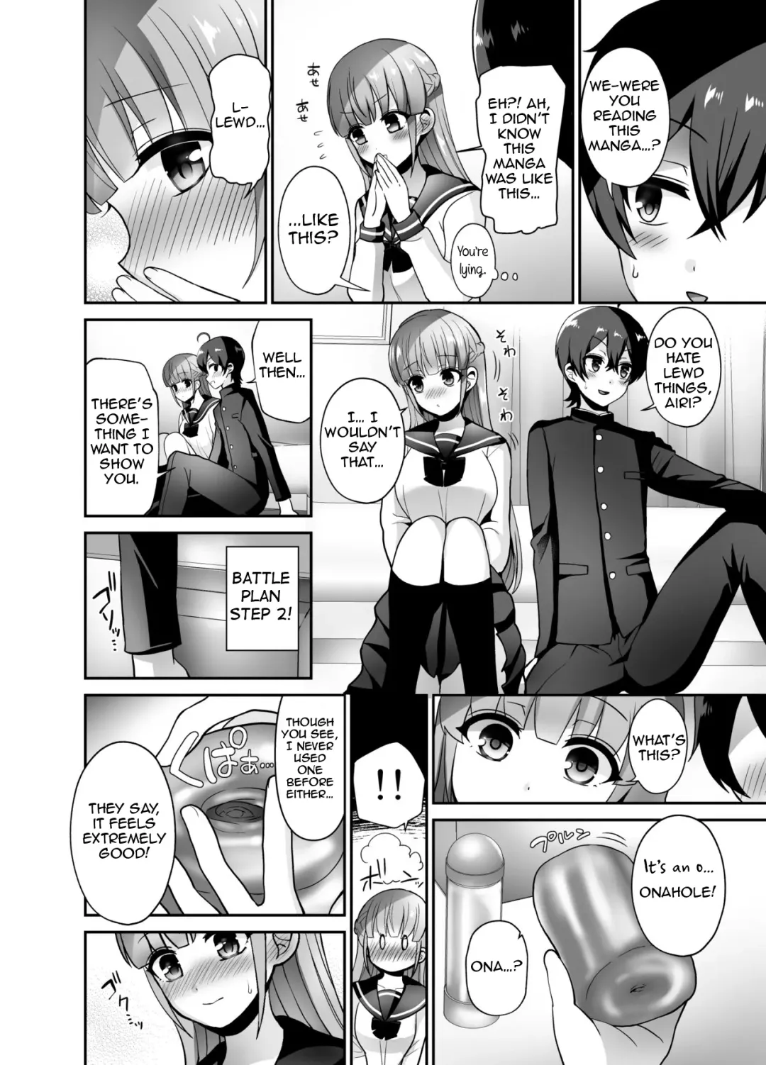 [Piririnegi] Muttsuri Sukebe na Futanari Kanojo o Onaho de Yuuwaku Suru | I tempted my reserved lewd futanari girlfriend with an onahole Fhentai - Page 6