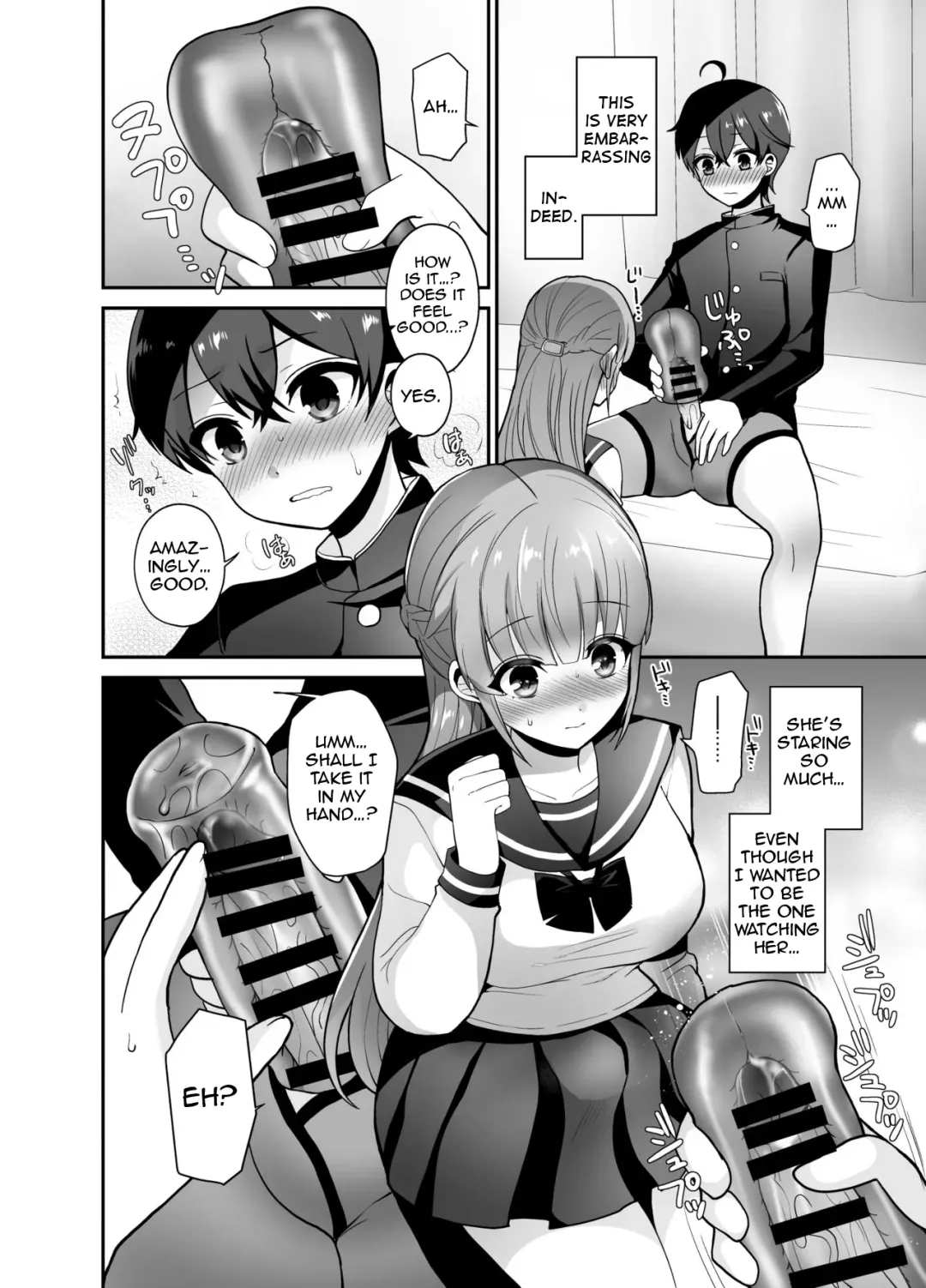 [Piririnegi] Muttsuri Sukebe na Futanari Kanojo o Onaho de Yuuwaku Suru | I tempted my reserved lewd futanari girlfriend with an onahole Fhentai - Page 8
