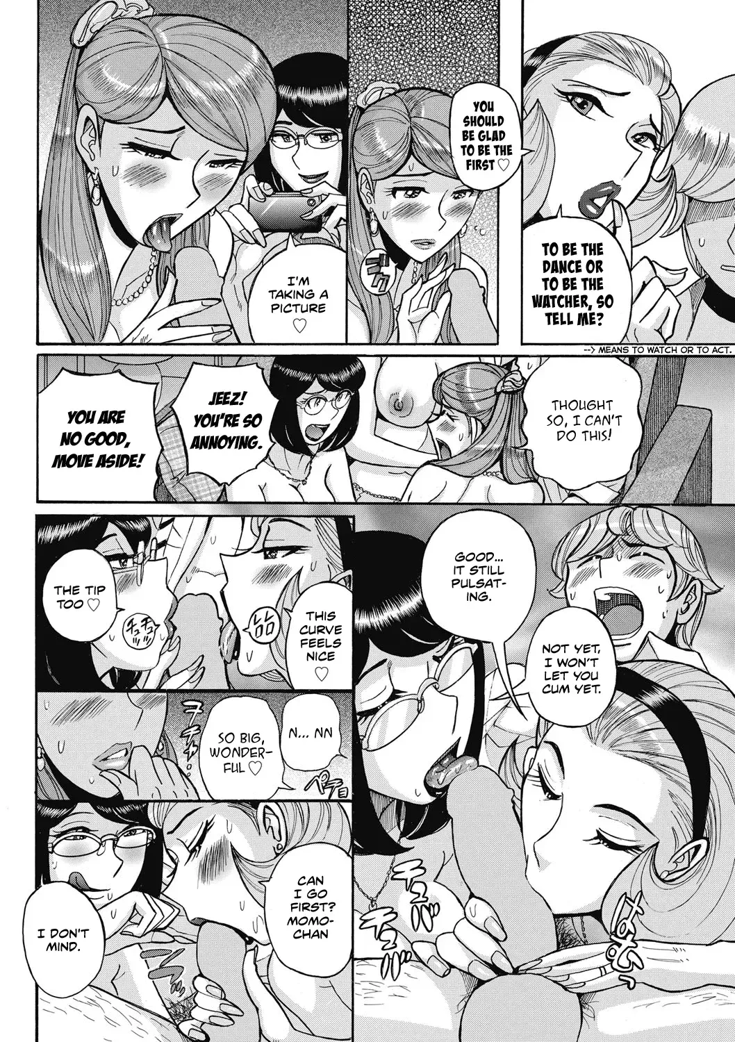 [Kojima Miu] Uramado - Rear Window Fhentai - Page 14