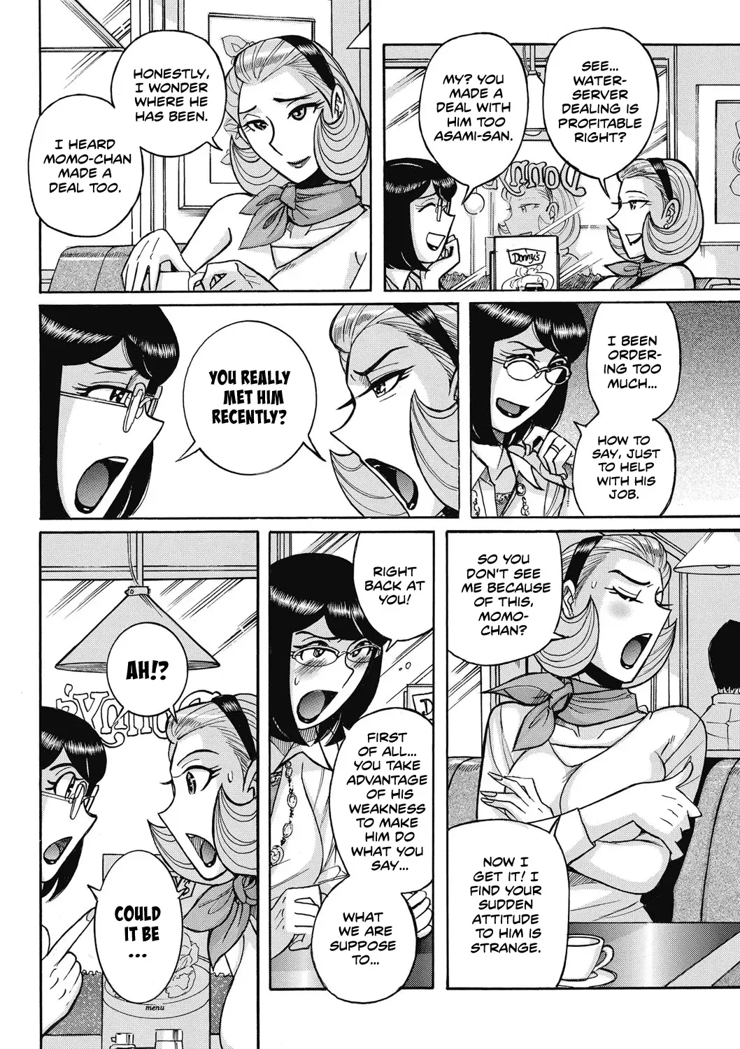 [Kojima Miu] Uramado - Rear Window Fhentai - Page 30