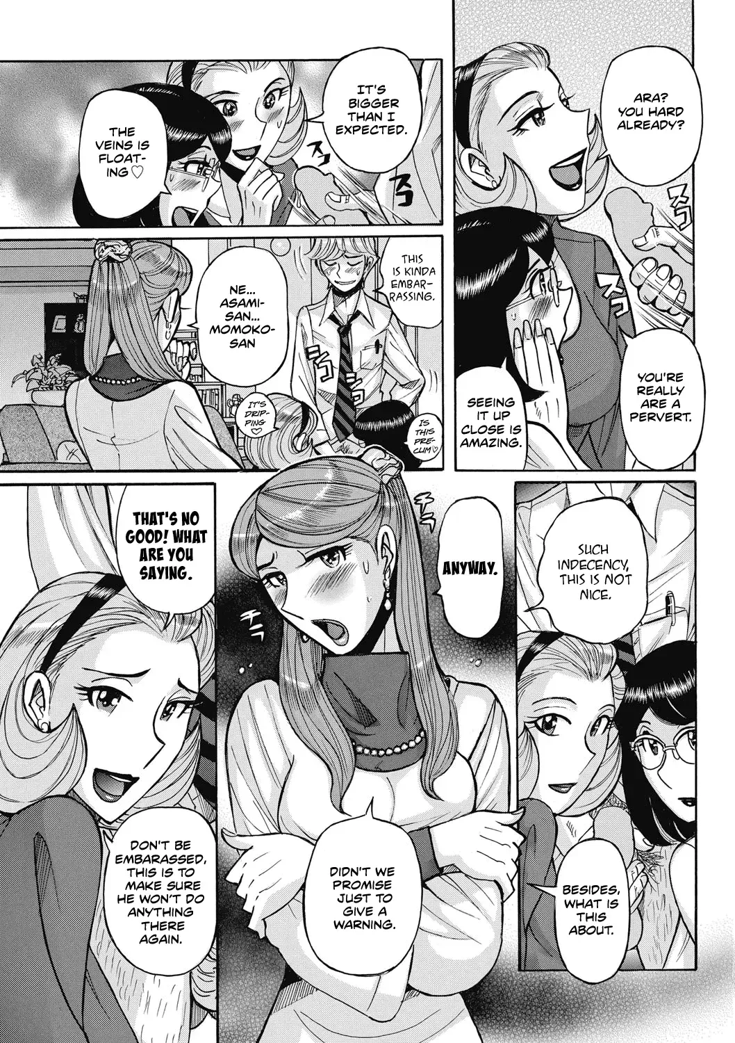 [Kojima Miu] Uramado - Rear Window Fhentai - Page 9