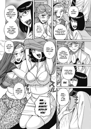 [Kojima Miu] Uramado - Rear Window Fhentai - Page 10