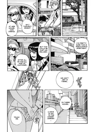 [Kojima Miu] Uramado - Rear Window Fhentai - Page 31
