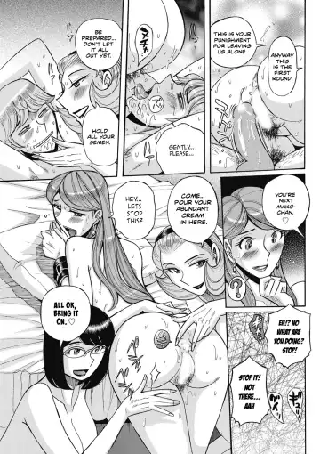 [Kojima Miu] Uramado - Rear Window Fhentai - Page 39