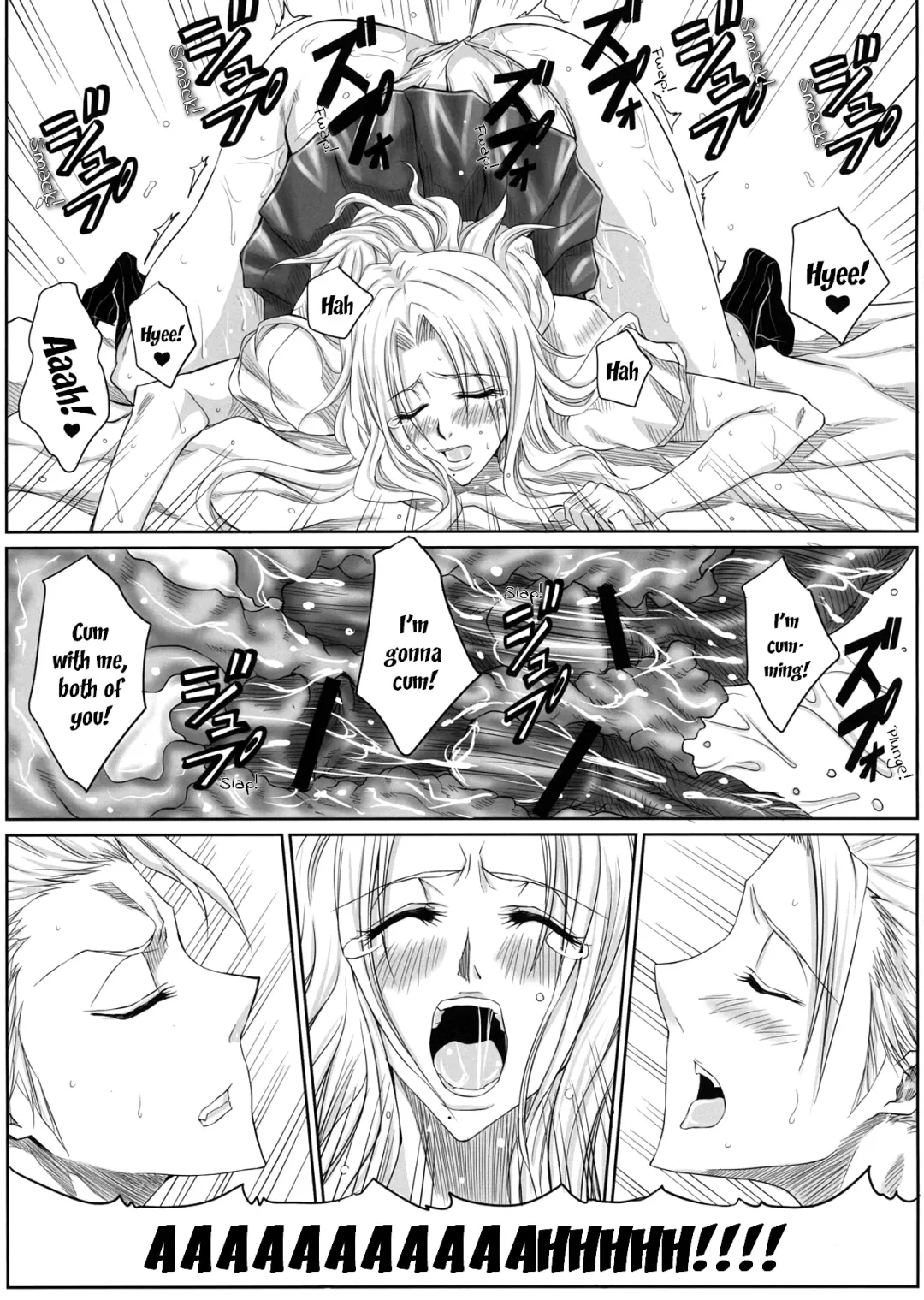[Dunga] Oh | Ruler Fhentai - Page 20