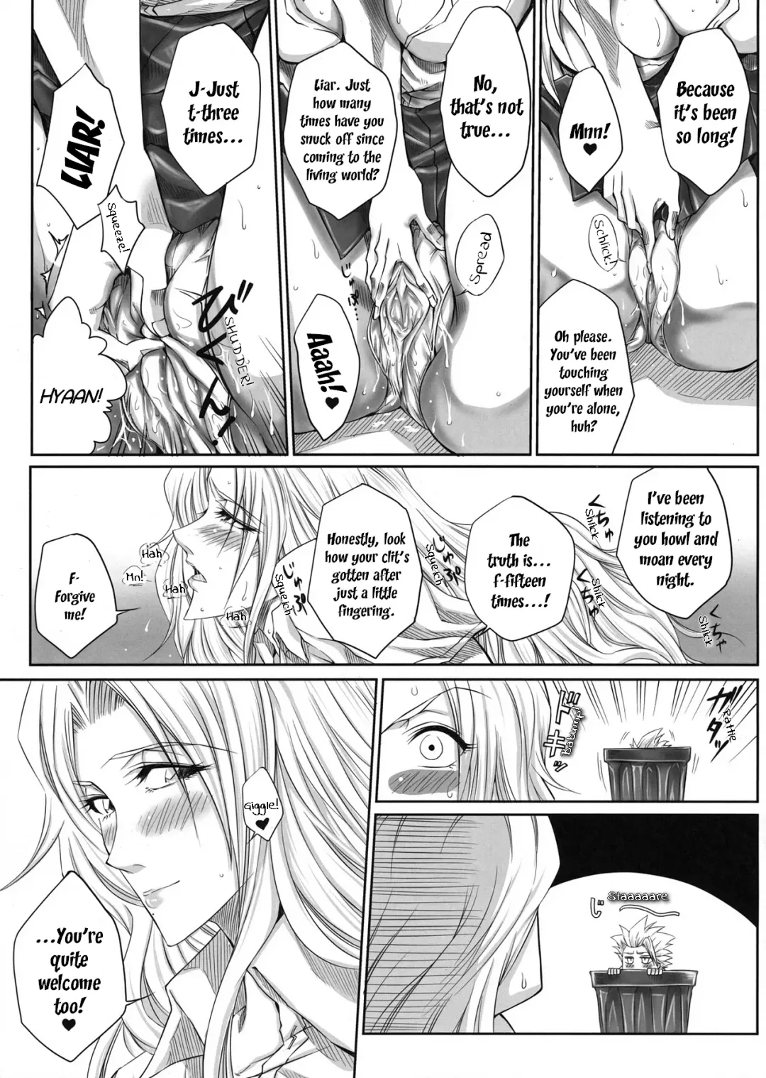 [Dunga] Oh | Ruler Fhentai - Page 8