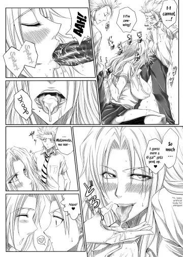 [Dunga] Oh | Ruler Fhentai.net - Page 10