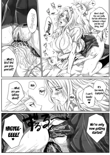 [Dunga] Oh | Ruler Fhentai.net - Page 16