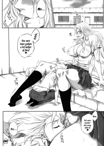 [Dunga] Oh | Ruler Fhentai.net - Page 2