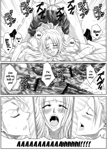 [Dunga] Oh | Ruler Fhentai.net - Page 20